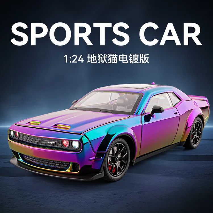 车致1:24电镀色道奇地狱猫合金汽车模型开门声光回力避震转向喇叭
