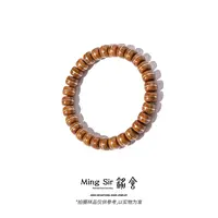 【铭舍】（小助手）纯肉紫金鼠新器型镶嵌一线天腰带单圈手串