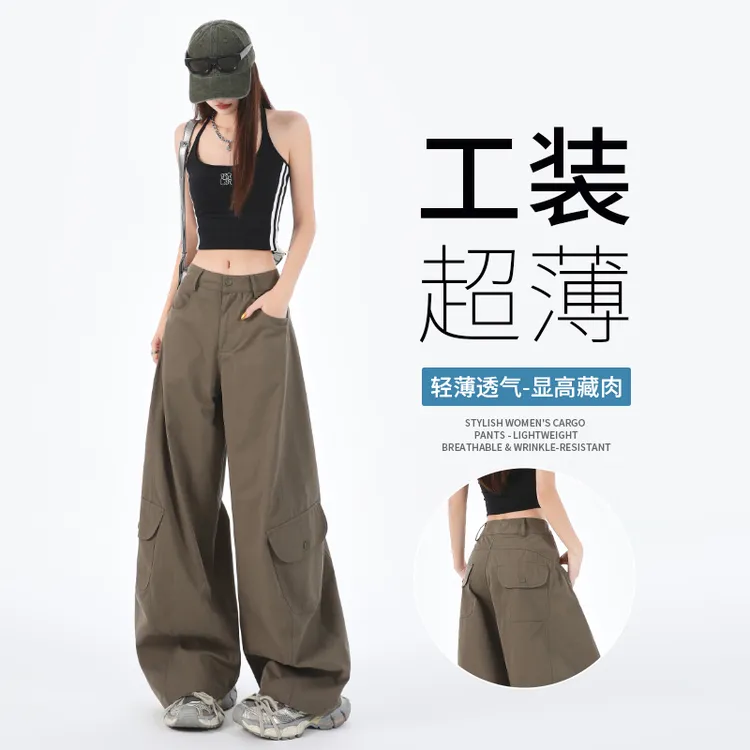 军绿色设计感美式多口袋工装裤女夏季薄款2025新款宽松显瘦弯刀裤