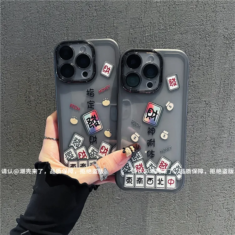 金属镜框适用苹果17/iPhone/华为荣耀/OPPO/VIVO/小米手机壳防摔