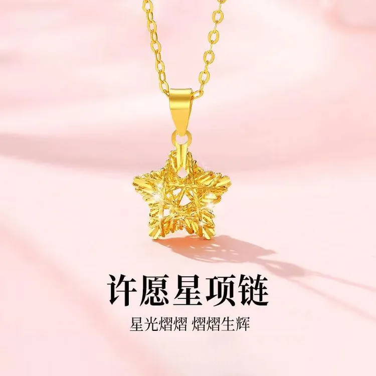 链子925银 许愿五角星项链女气质项链精致锁骨链高级感吊坠送女友