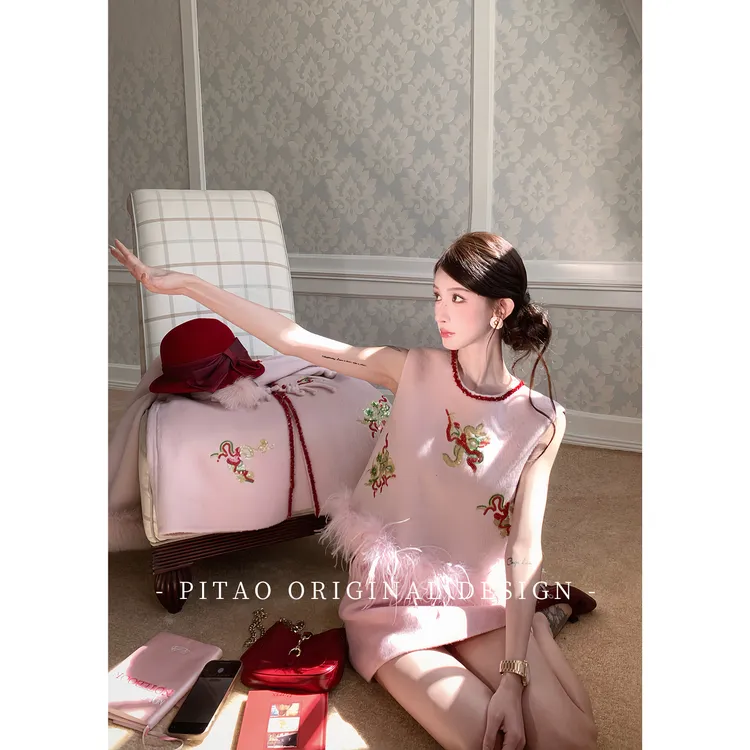 杜屁屁桃PITAO 原创【桃禧】秋冬款100绵羊毛双面毛呢气质刺绣大衣