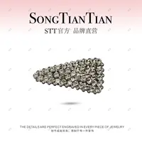 爆款韩系7cm絮语星辰BB夹边夹193-001 193-002