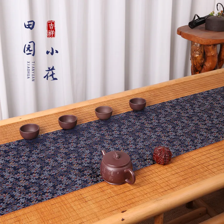 新中式双面防水织锦茶席干泡垫布高级桌旗茶桌布轻奢禅意流苏茶旗