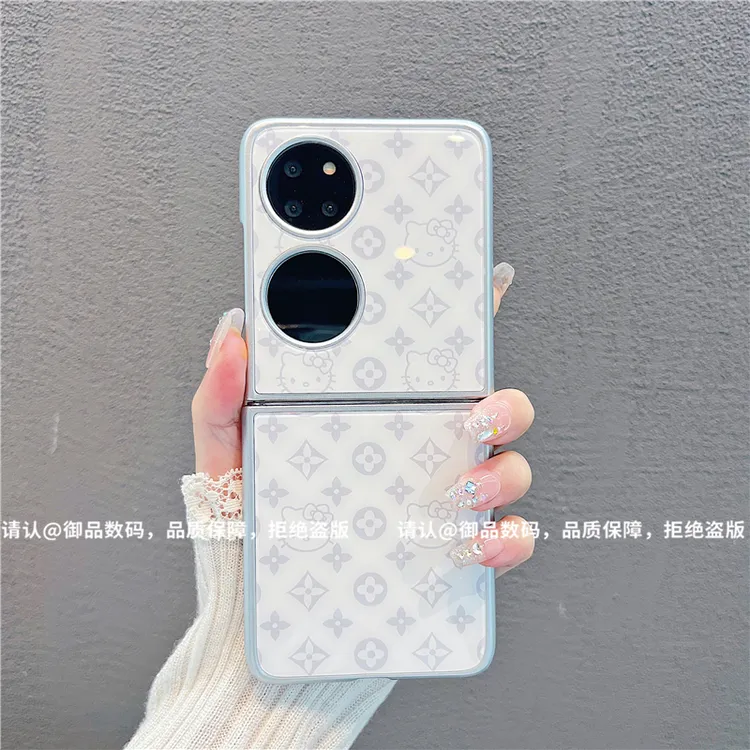 （华为系列）金属折叠玻璃壳适用华为p50pocket/华为pockets手机壳