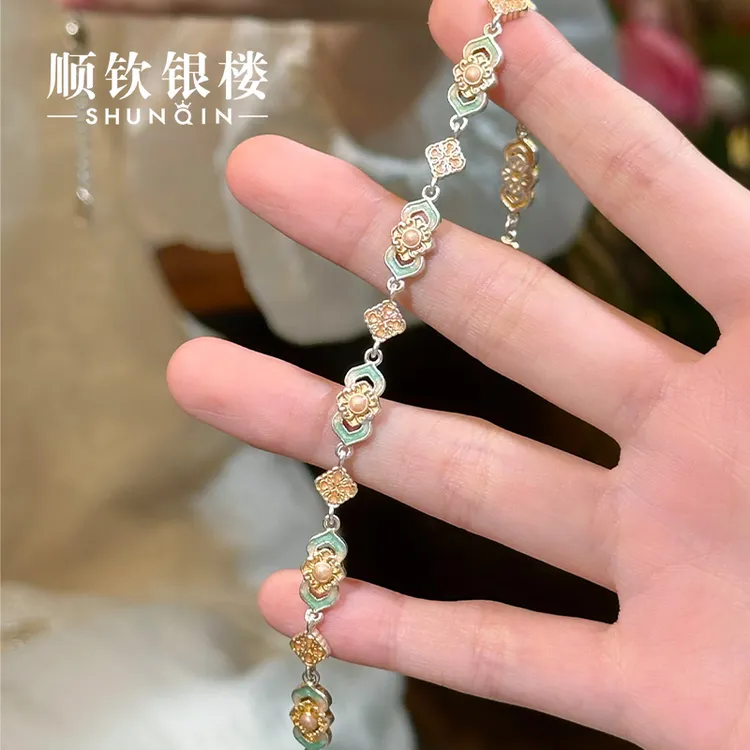 顺钦银楼 足银珐琅手链 【玉娇枝手链】999.9气质喜乐国风描金手链