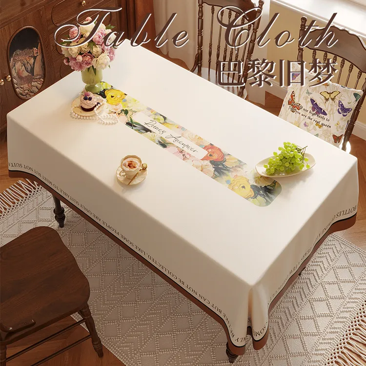 【梦巴黎】新中式国风防水桌布轻奢感免洗防油长方形餐桌台布家用