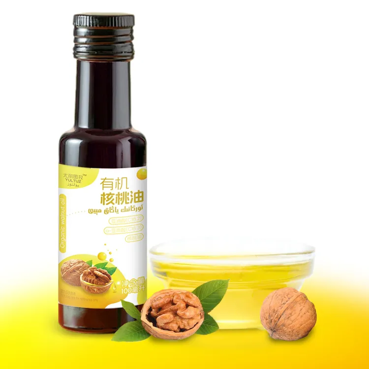 【新疆包邮】YULTUZ有机核桃油营养食用压榨宝宝辅食烹饪工艺