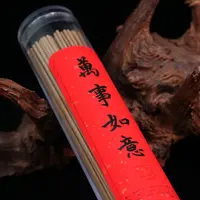 闻思香堂【万事如意】线香100g 纯手工（非遗制香） 中式传统天然香
