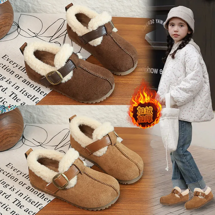 女童勃肯鞋冬季男童圆头棉鞋儿童鞋子棉靴加绒平底毛毛鞋软底防滑