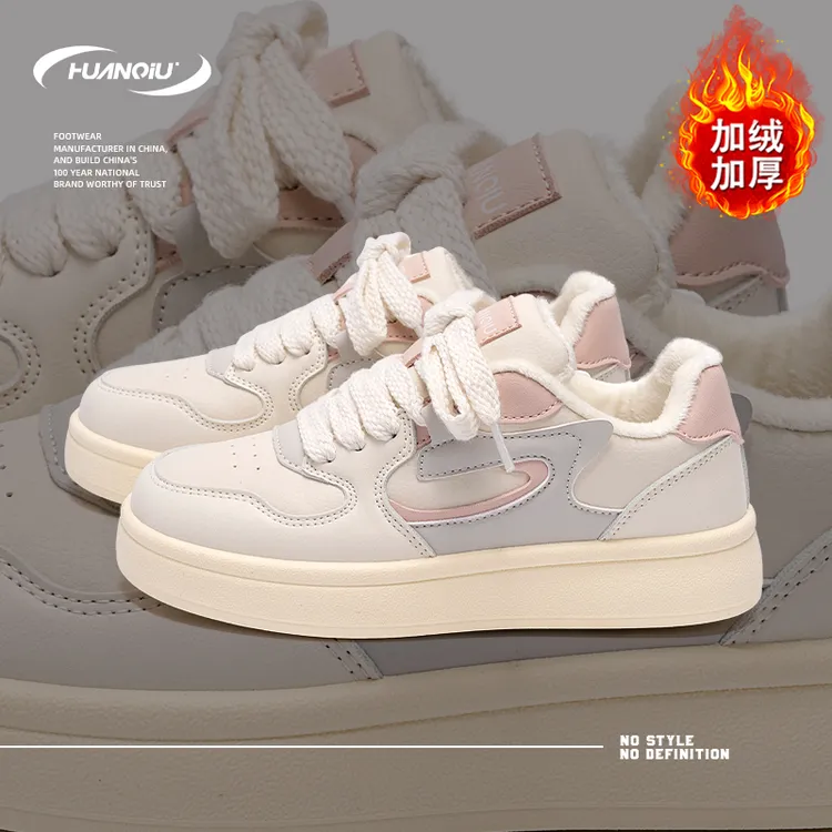 环球秋冬爆款加绒板鞋女2025新款渐变休闲女鞋户外加厚保暖二棉鞋