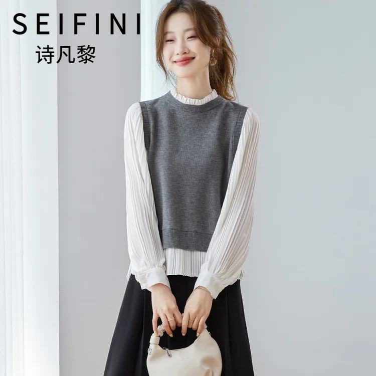 SEIFINI/诗凡黎折扣女装法式漂亮针织衫百搭显瘦假两件拼色上衣潮