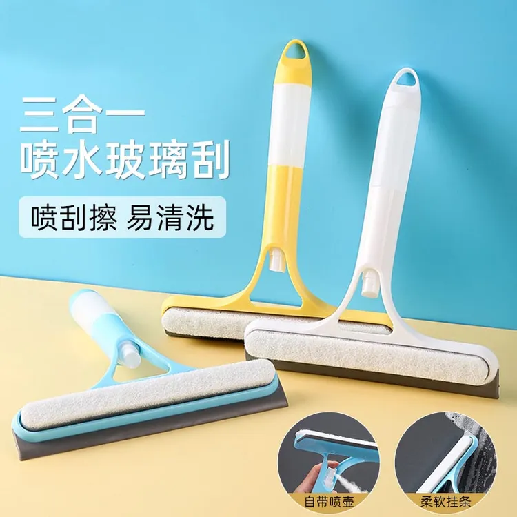 喷擦刮三合一玻璃刮清洁玻璃神器玻璃灶台镜面自带喷壶双面玻璃刮