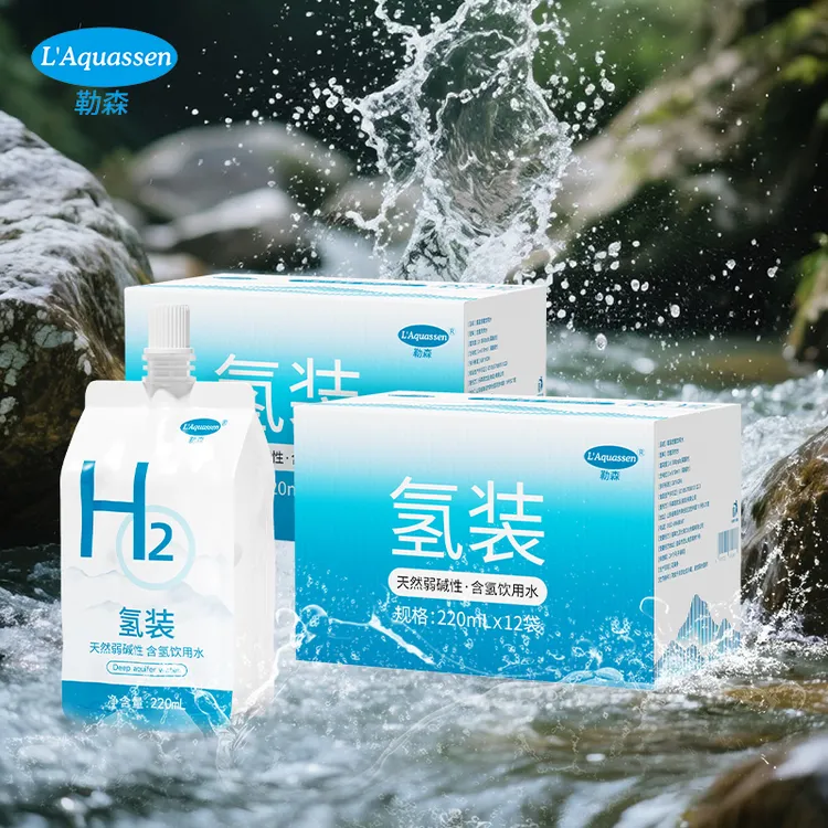 【2箱24袋】勒森★整箱装饮用水★天然弱碱含氢袋装水★无气泡含氢水