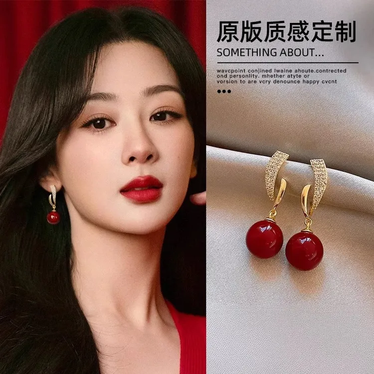 非金属皮质耳饰 红色高级感耳环杨紫同款珍珠耳饰2025新款爆款