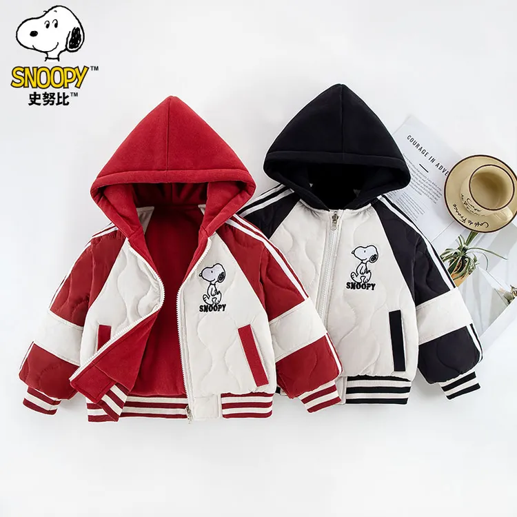史努比儿童2025秋冬新款时尚拼接撞色保暖百搭连帽棉服SZZC151新