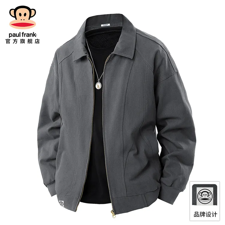 PaulFrank/大嘴猴复古纯棉棒球服外套男秋季新款宽松翻领飞行夹克