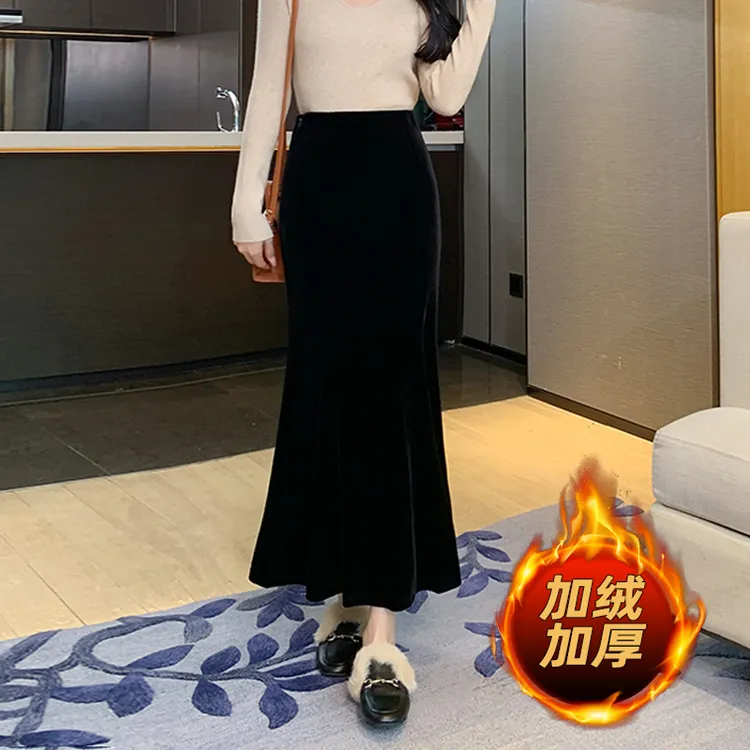 黑色金丝绒鱼尾半身裙女2025新款今年流行爆款秋冬高级感包臀裙子