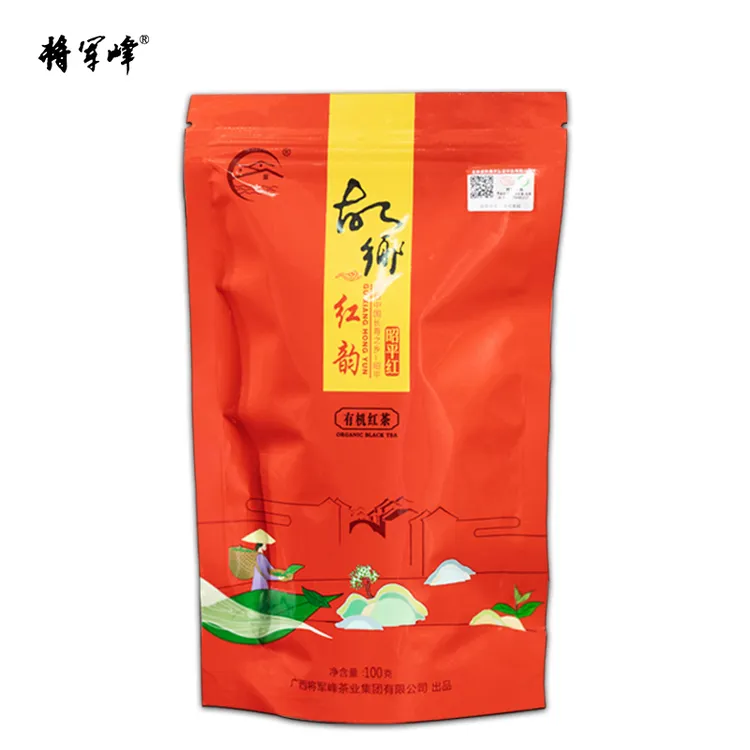 将军峰故乡有机红韵办公用茶待客口粮茶袋装100克蜜香好茶袋装茶