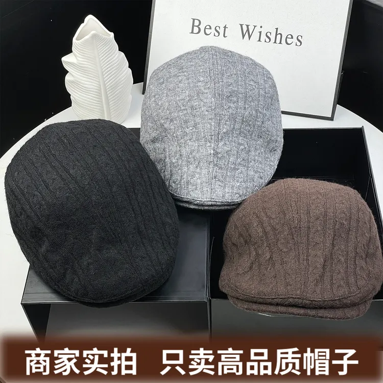 新款复古纹理贝雷帽子女秋冬英伦风前进帽时尚潮人街拍百搭男帽子