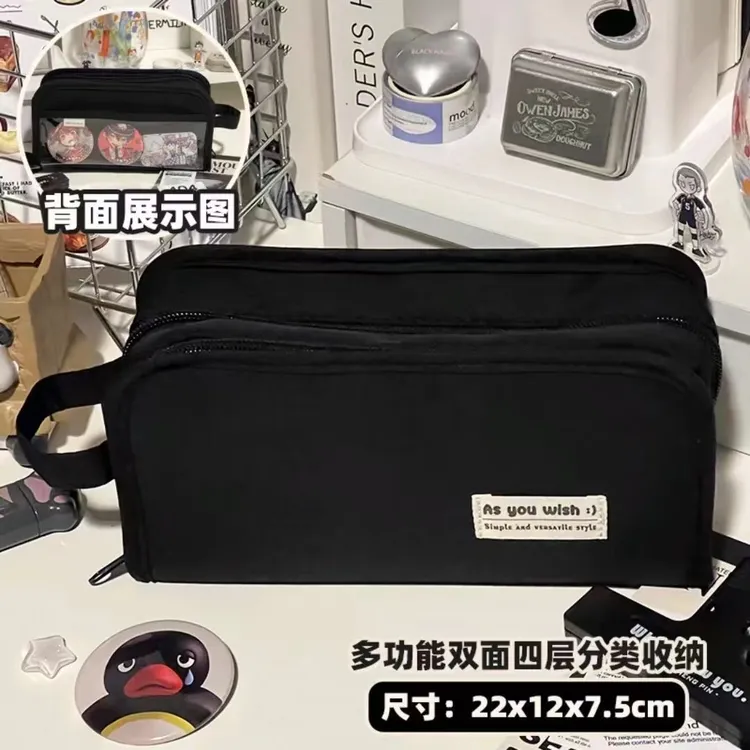 大容量笔袋小学初中生文具盒韩版铅笔盒女2025超火新款文具袋