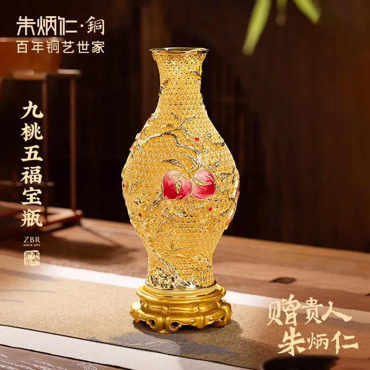 朱炳仁【九桃五福宝瓶】高档摆件办公室书桌玄关轻奢铜送人