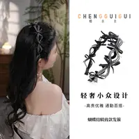 日常轻奢极简风发箍蝴蝶结百搭高级感轻奢优雅小众发饰带齿发卡