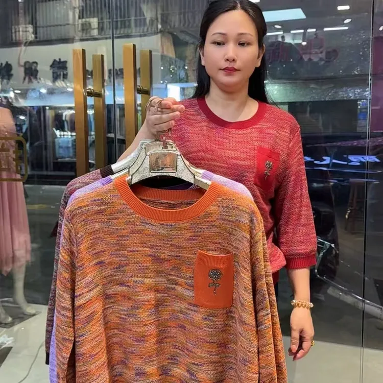 中老年妈妈春秋新款圆领七分袖宽松百搭洋气针织打底上衣