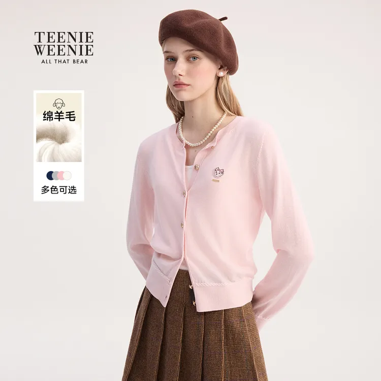 Teenie Weenie小熊针织开衫女25年秋冬新款TTCK254902E