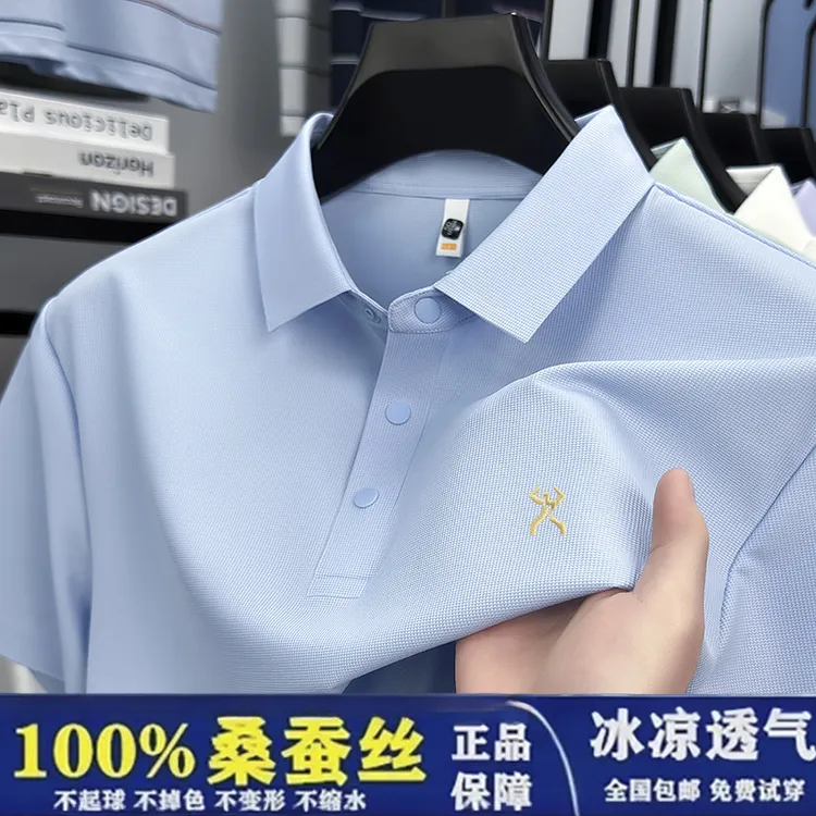 polo男装男士GTAL夏季休闲宽松衣服男款staythenightt恤白色