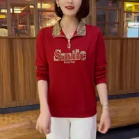 新款拉链字母时尚立领卫衣宽松休闲显瘦妈妈上衣