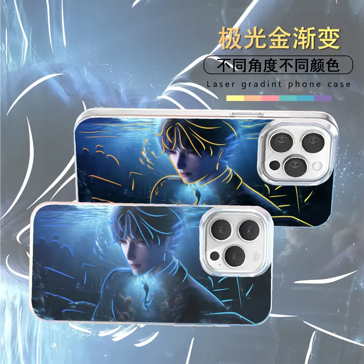 祁煜适用苹果华为vivo一加iPhone小米红米极光手
