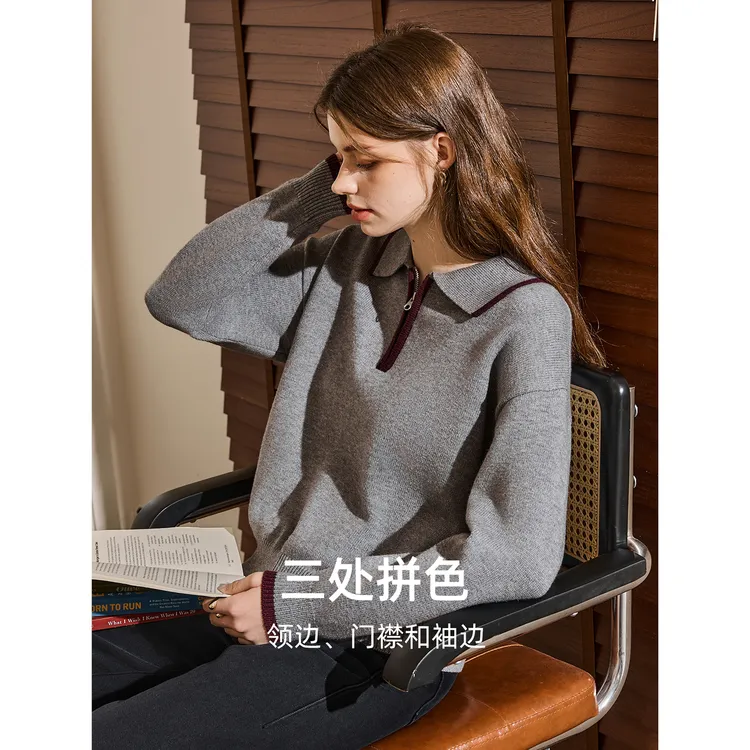 库恩玛维老钱风复古烟雾灰拼接毛衣女2025年冬新款松弛感针织上衣