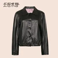 Ysimo-X云思木想长夜生花领口花型珠绣羊皮革落肩袖皮外套14022