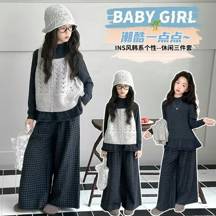 女童秋装休闲套装2025新款韩版洋气女孩春秋马甲打底阔腿裤三件套