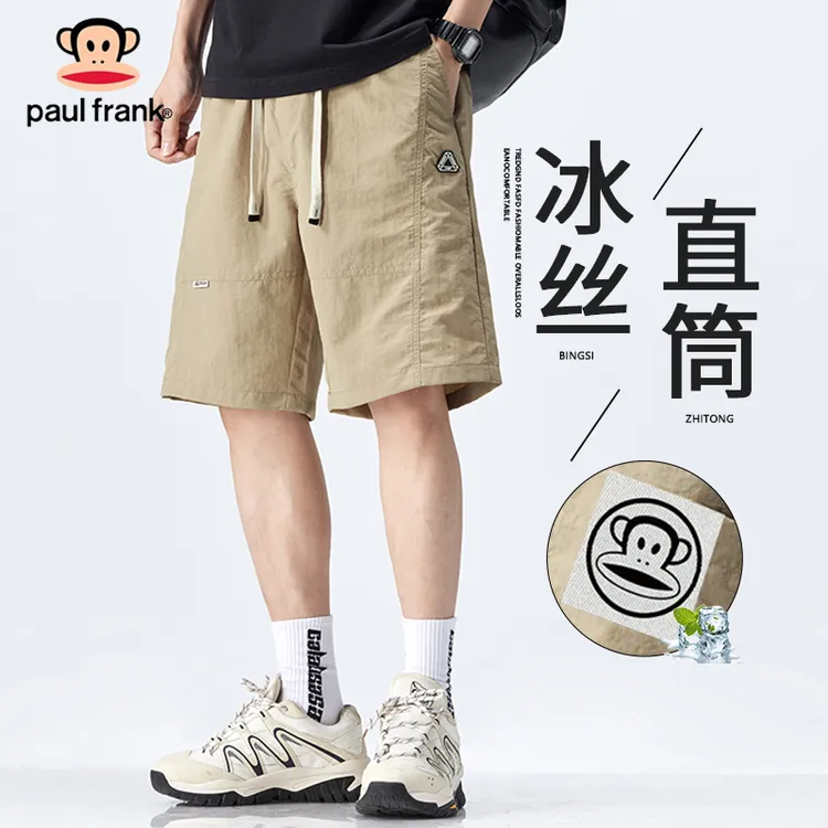 PaulFrank/大嘴猴夏季轻薄凉感短裤时尚印花直筒裤宽松休闲五分裤