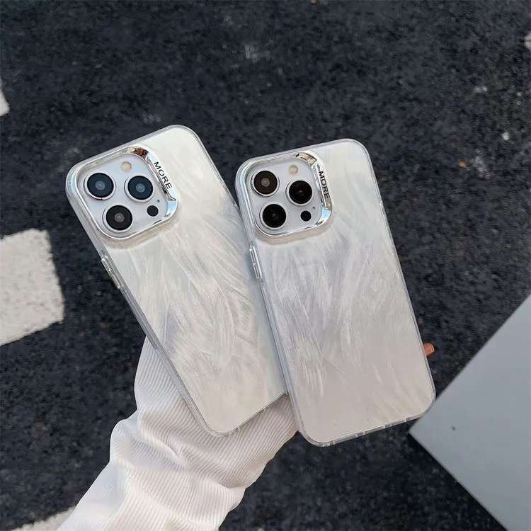高级感羽纱适用苹果15promax手机壳小香风14p银色13炫彩16/16Pro