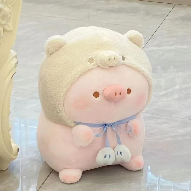 新款甜宝小猪小懒猪毛绒玩具公仔生日礼物送女朋友床上陪睡娃娃HR