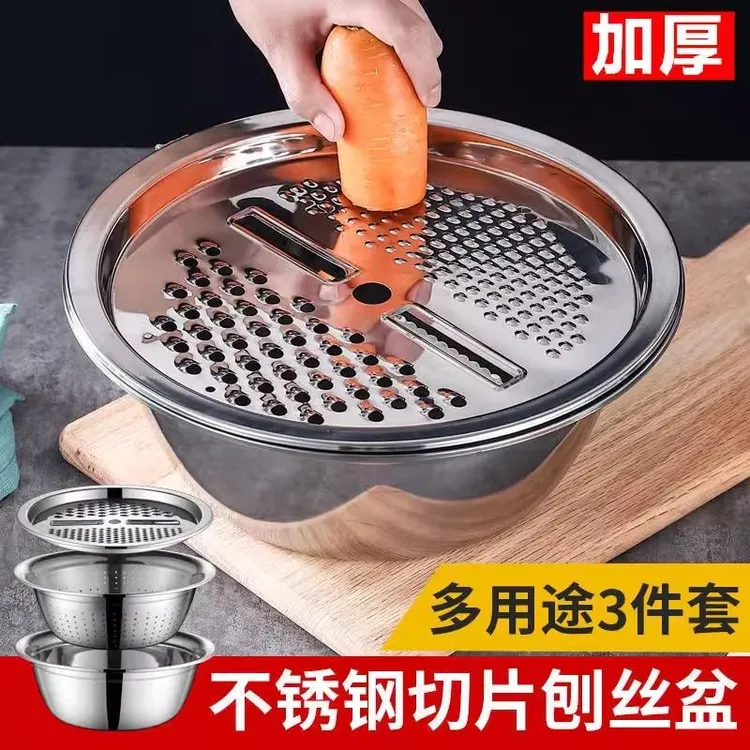 不锈钢洗米切菜器厨房多功能切菜器不锈钢切片刨丝盆土豆擦丝神器