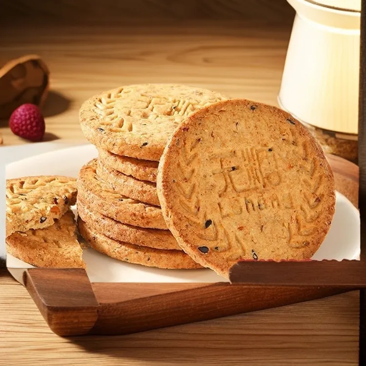 无糖全麦谷物饼干酥脆粗粮健康代餐早餐饱腹休闲零食