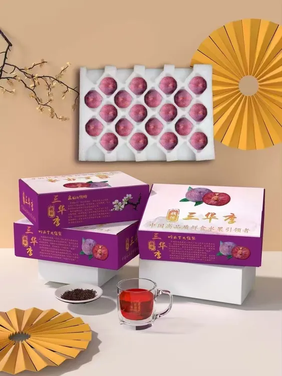 钱排三华李红心李新鲜现摘当季水果酸脆爽口信宜钱排三华李