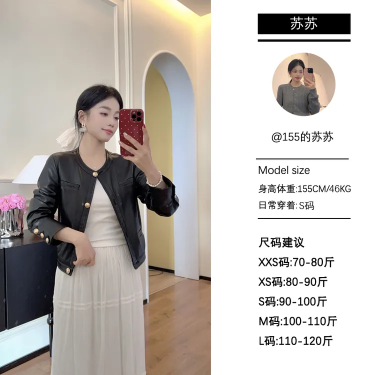 【苏苏家】专为小个子定制圆领黑色小香皮衣