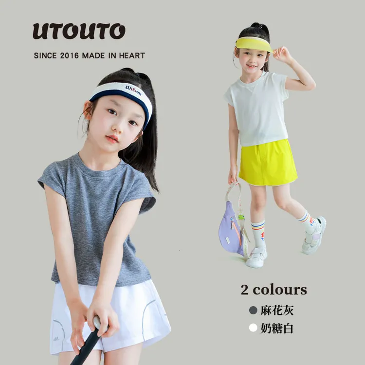 utouto大耳象女童纯色T恤2025夏季新款小飞袖薄短袖上衣2503033