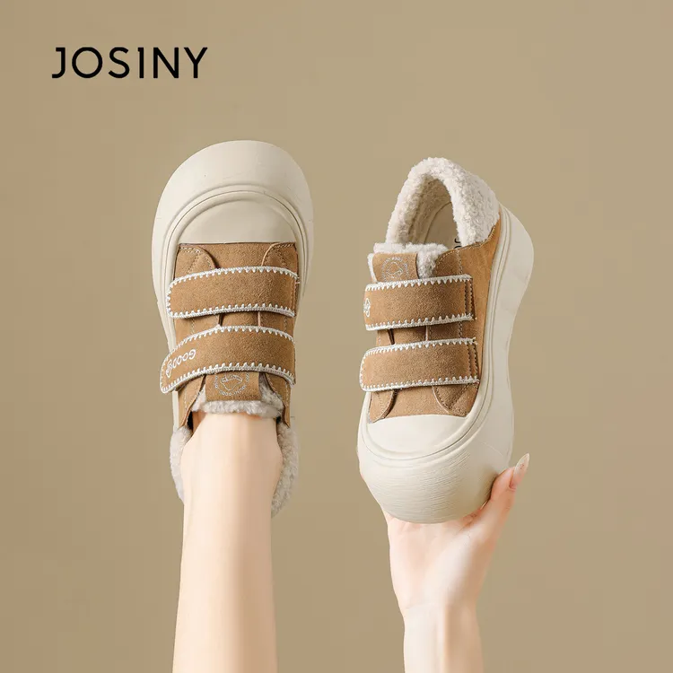 卓诗尼2025新款厚底雪地靴格子冬季休闲风板鞋增高棉鞋秋冬款女鞋