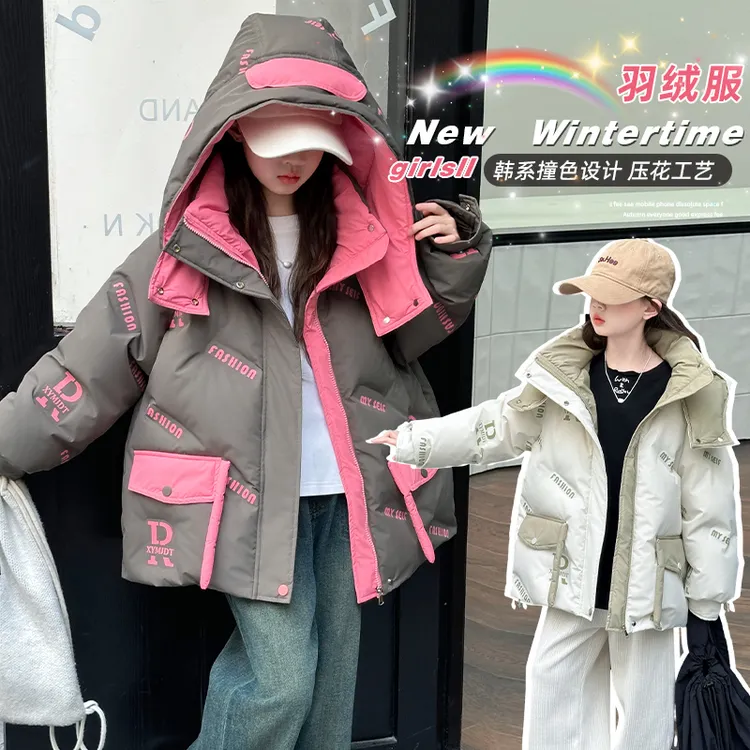 女童中大童羽绒服韩版字母加厚保暖冬季洋气时尚潮连帽中长款外套