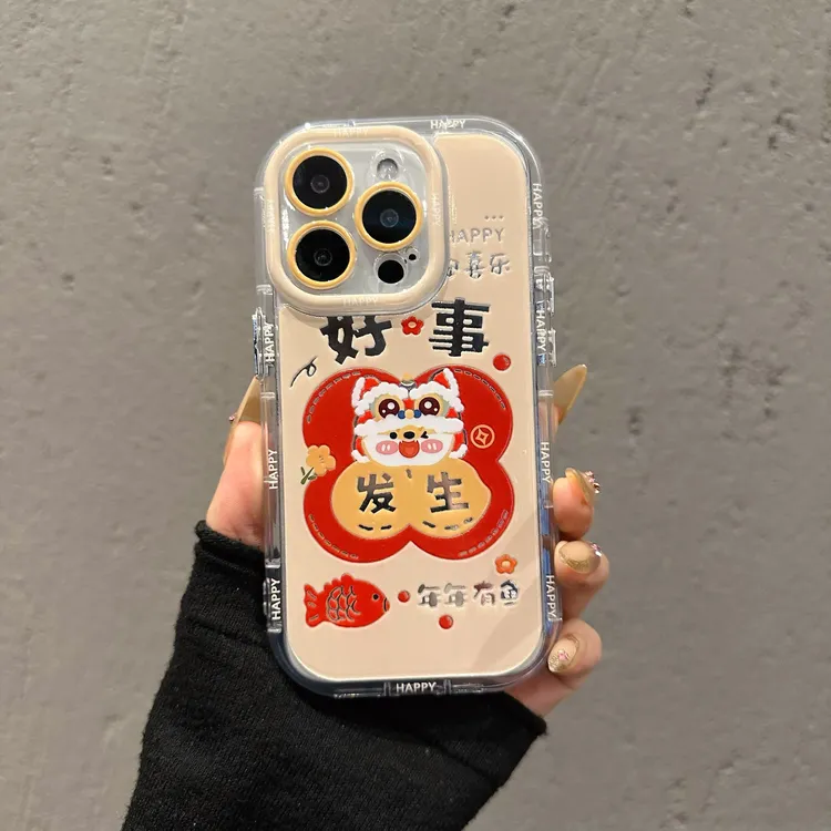 适用苹果16华为MATE60全包OPPO小米14镂空文字好事发生卡通手机壳