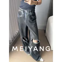 A美洋MEIYANG 志龙裤【线下同款】