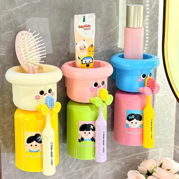 萌宠磁吸新款多巴胺置物架免打孔家用漱口杯壁挂式电动牙刷收纳架