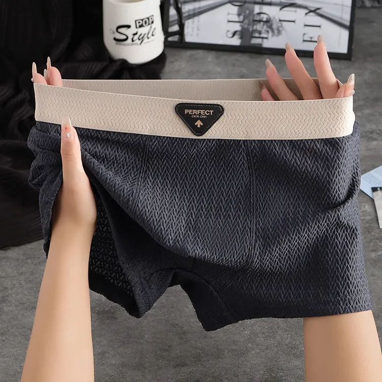 冰丝凉感轻薄男士内裤丝滑无痕青年底裤衩纯色简约肌理男款四角裤