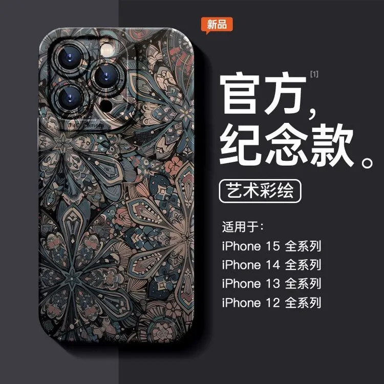 适用于苹果16promax手机壳15防摔14网红iPhone全包13软12潮11新款